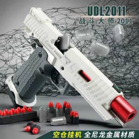 UDL2011 soft bullet manual pull bolt ejecting shell children's toys soft bullet model gun EVA soft bullet